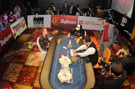 Dafa888 Partners with the 2009 APT Macau